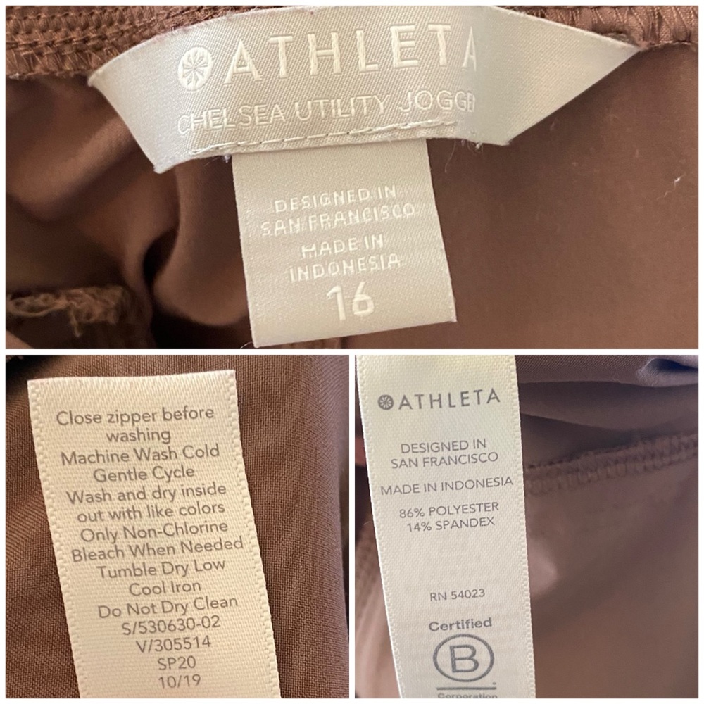 ATHLETA Chelsea Joggers in Mineral Brown - 16 - Picture 12 of 13